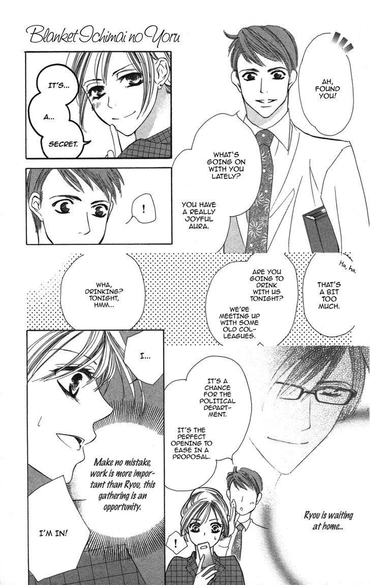 Read Sensei, Mou Ichido Manga Online