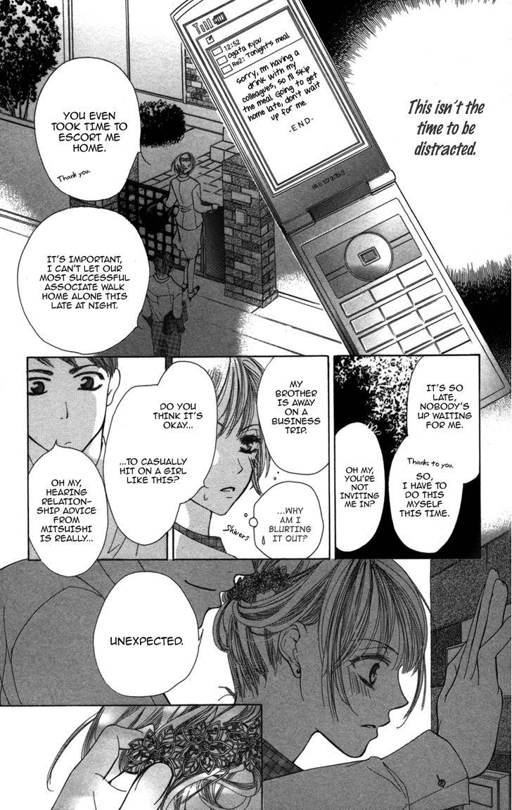 Read Sensei, Mou Ichido Manga Online