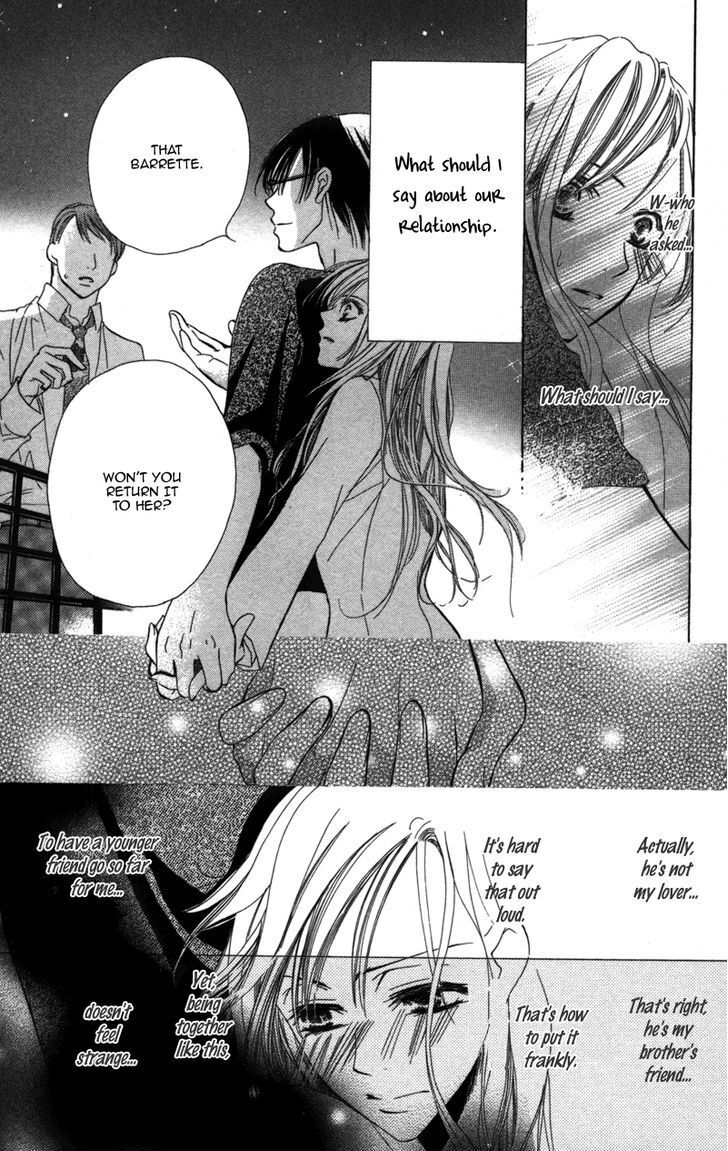 Read Sensei, Mou Ichido Manga Online