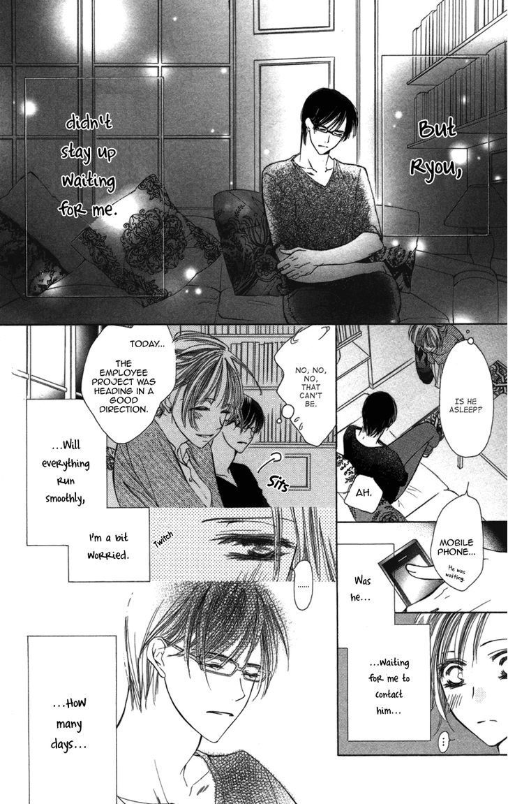 Read Sensei, Mou Ichido Manga Online