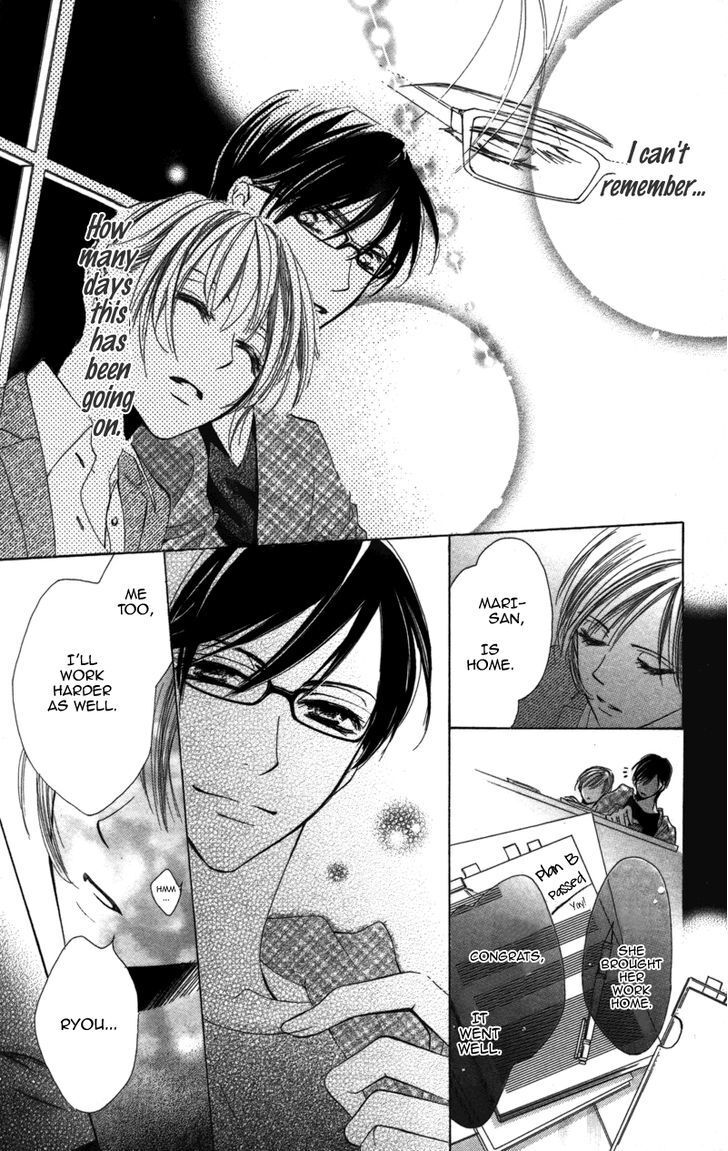 Read Sensei, Mou Ichido Manga Online