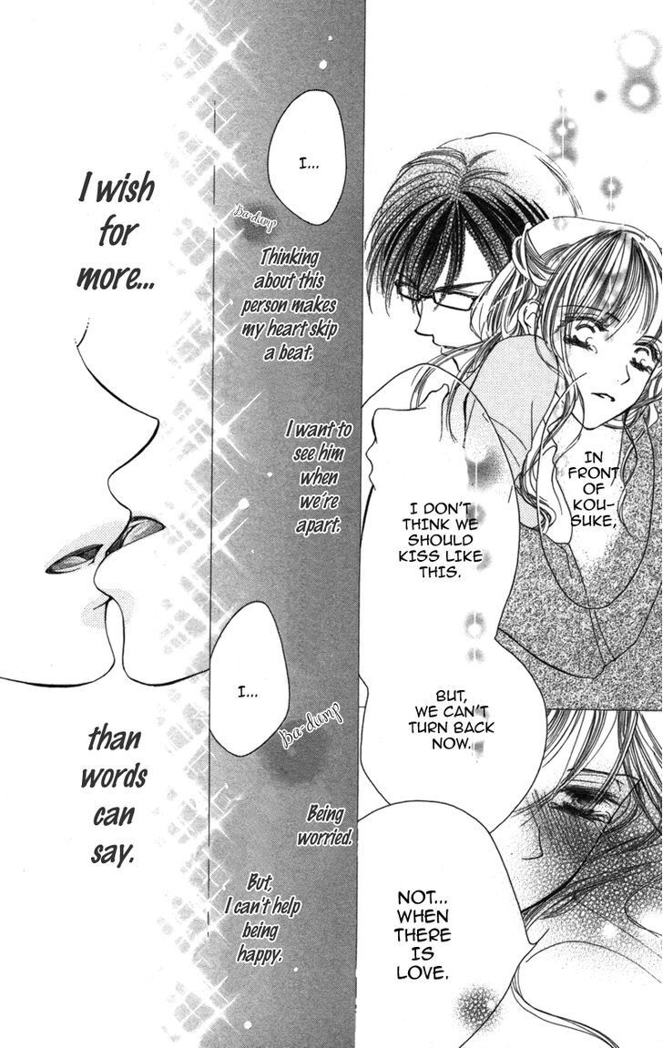 Read Sensei, Mou Ichido Manga Online