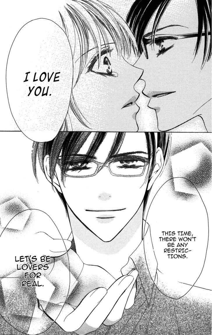 Read Sensei, Mou Ichido Manga Online