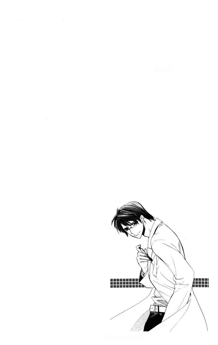 Read Sensei, Mou Ichido Manga Online