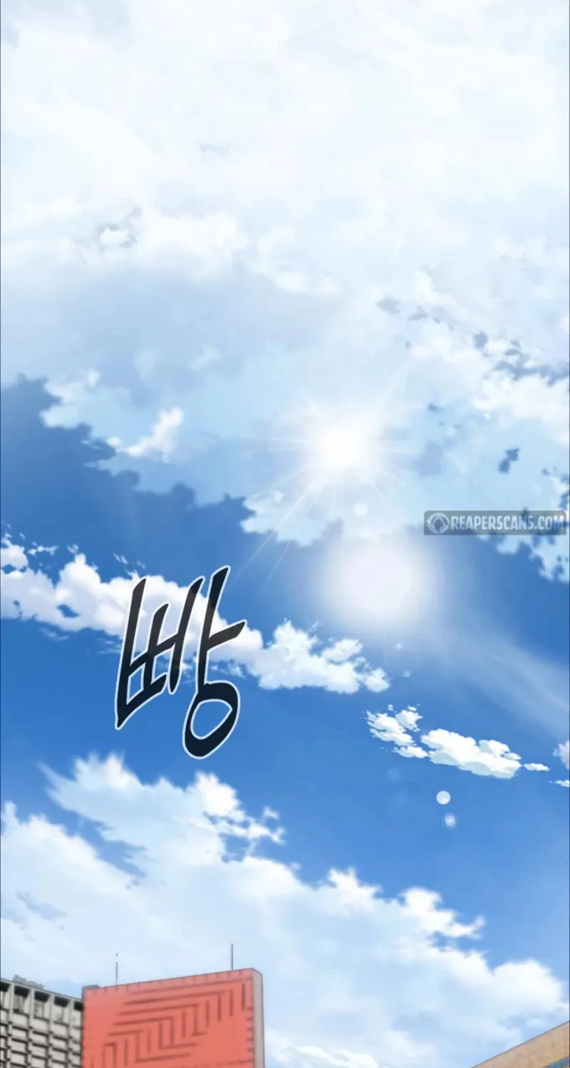 Read Seoul Station Druid Manga Online