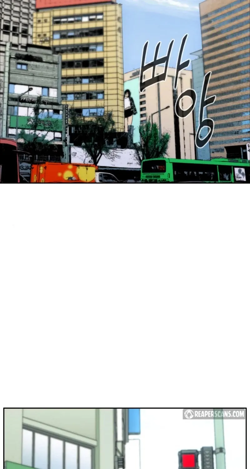 Read Seoul Station Druid Manga Online