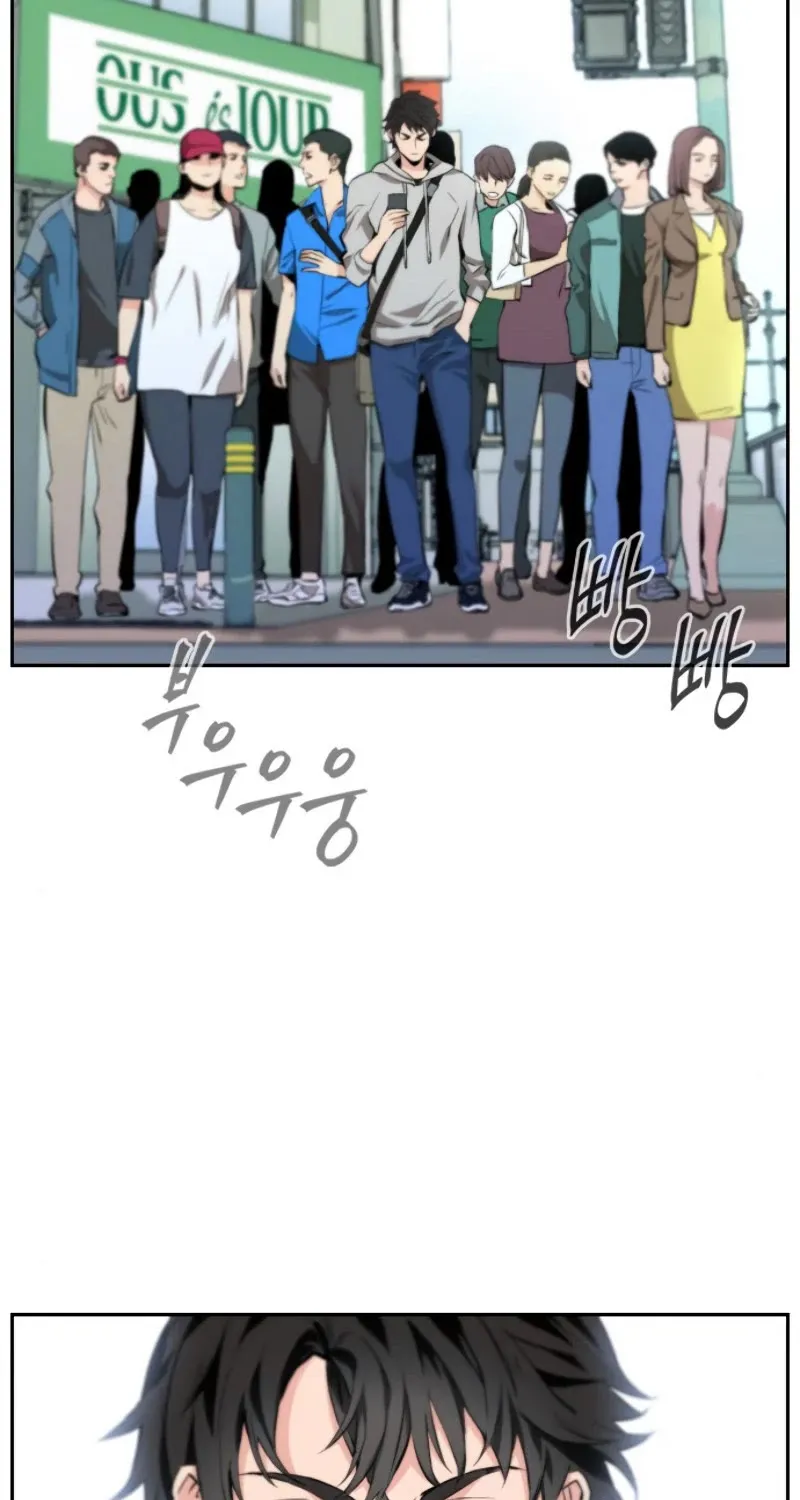 Read Seoul Station Druid Manga Online