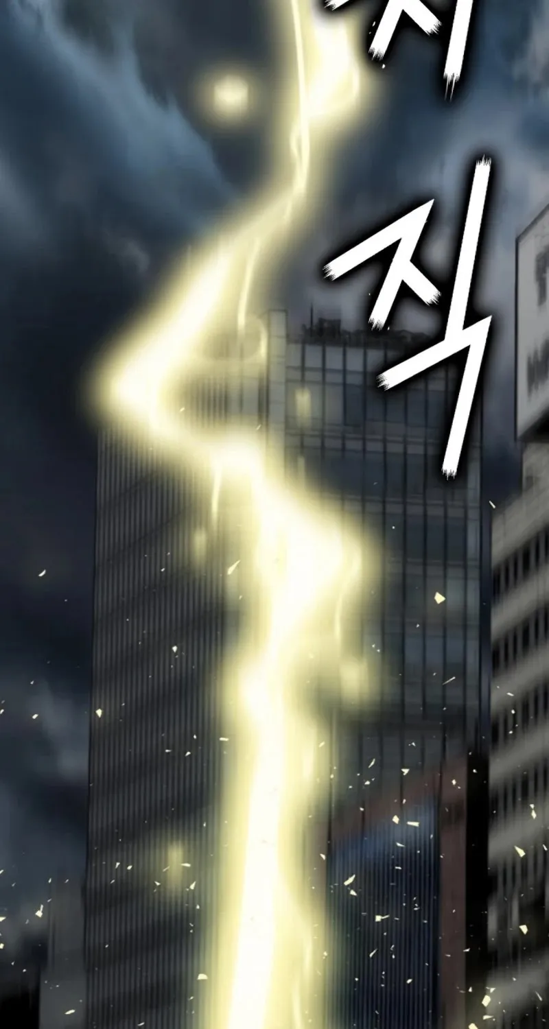 Read Seoul Station Druid Manga Online