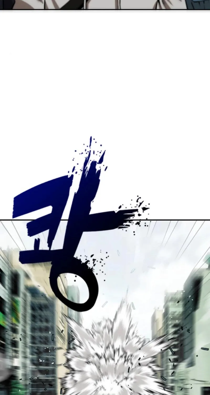 Read Seoul Station Druid Manga Online