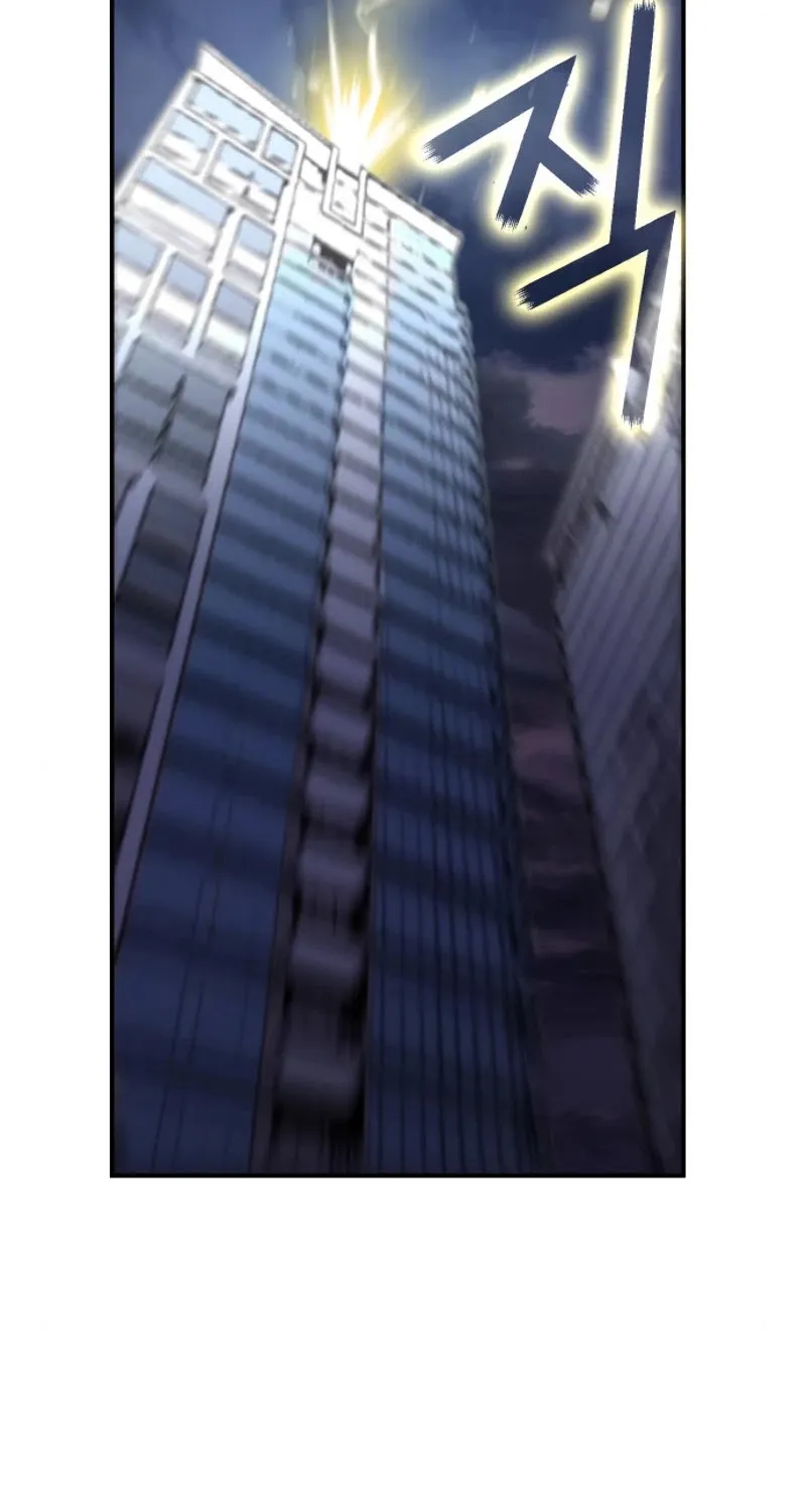 Read Seoul Station Druid Manga Online