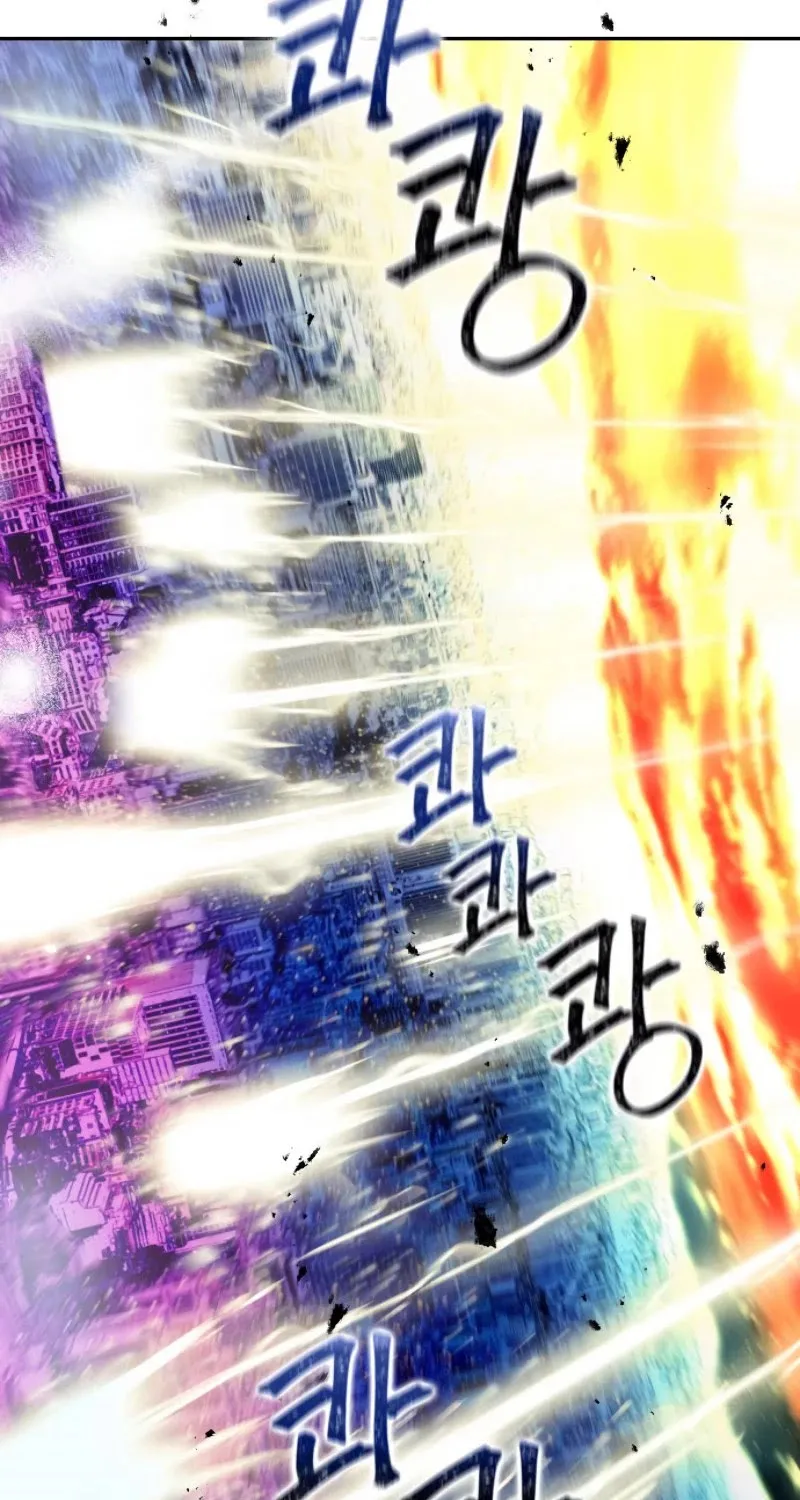 Read Seoul Station Druid Manga Online