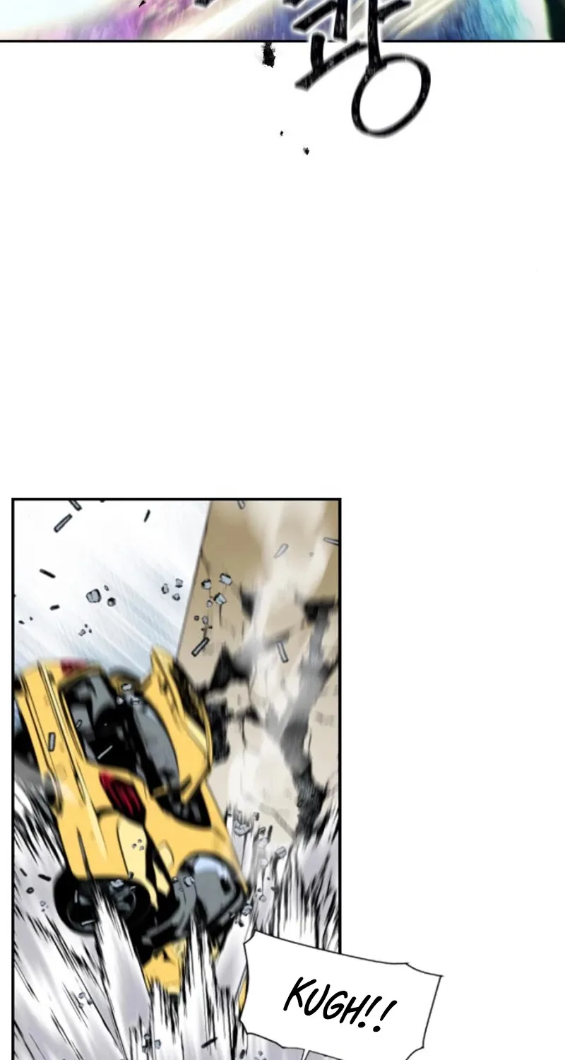 Read Seoul Station Druid Manga Online