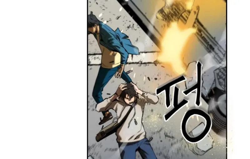 Read Seoul Station Druid Manga Online