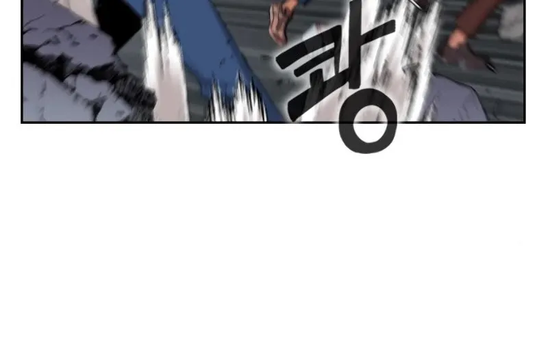 Read Seoul Station Druid Manga Online