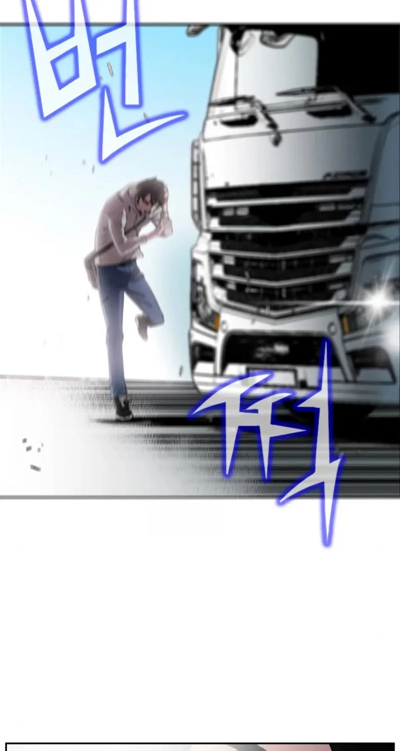 Read Seoul Station Druid Manga Online