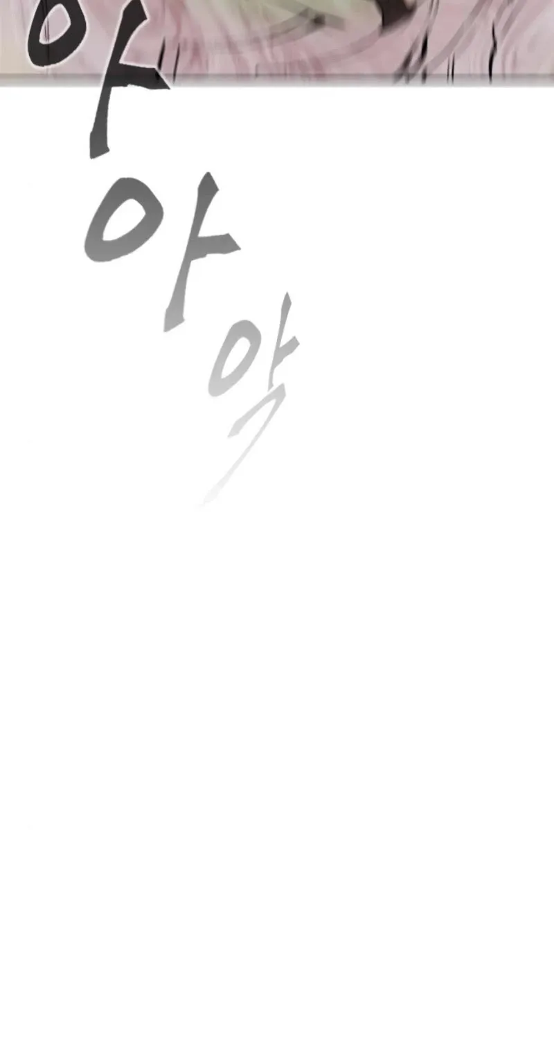 Read Seoul Station Druid Manga Online