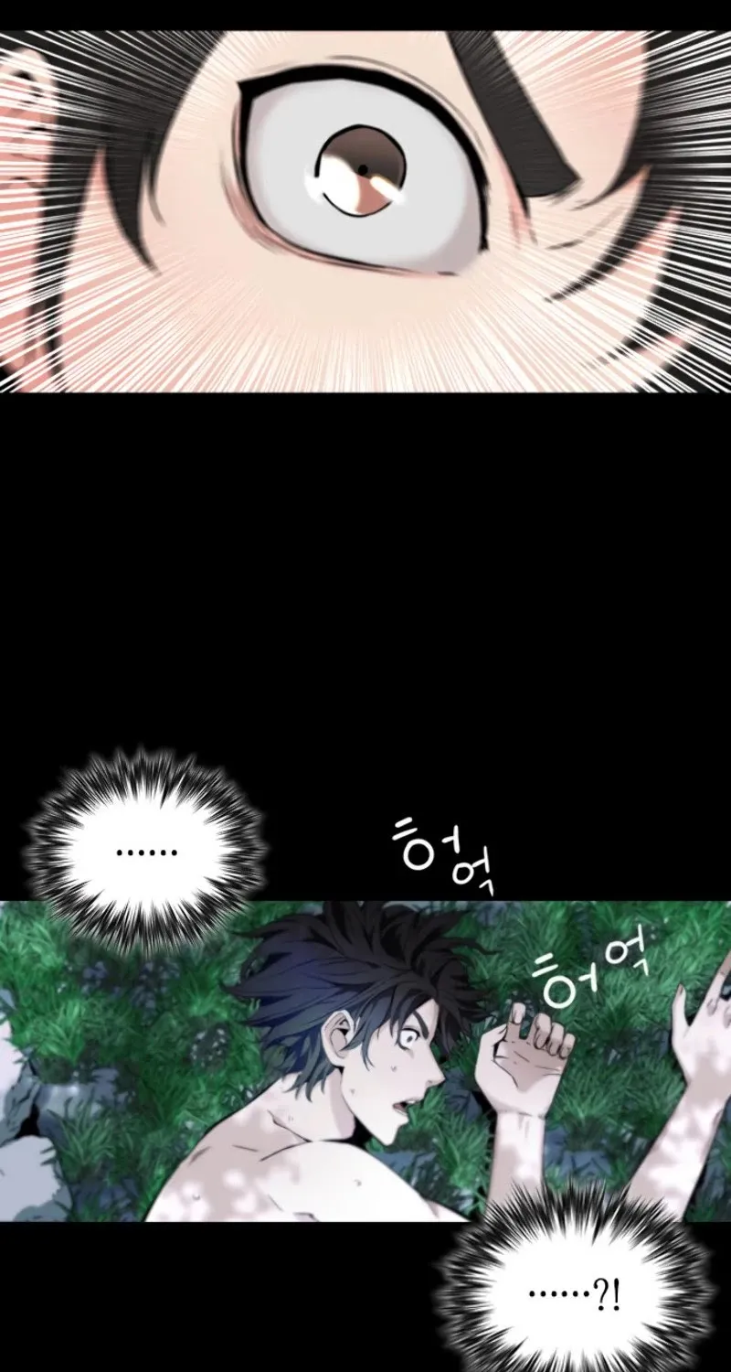 Read Seoul Station Druid Manga Online