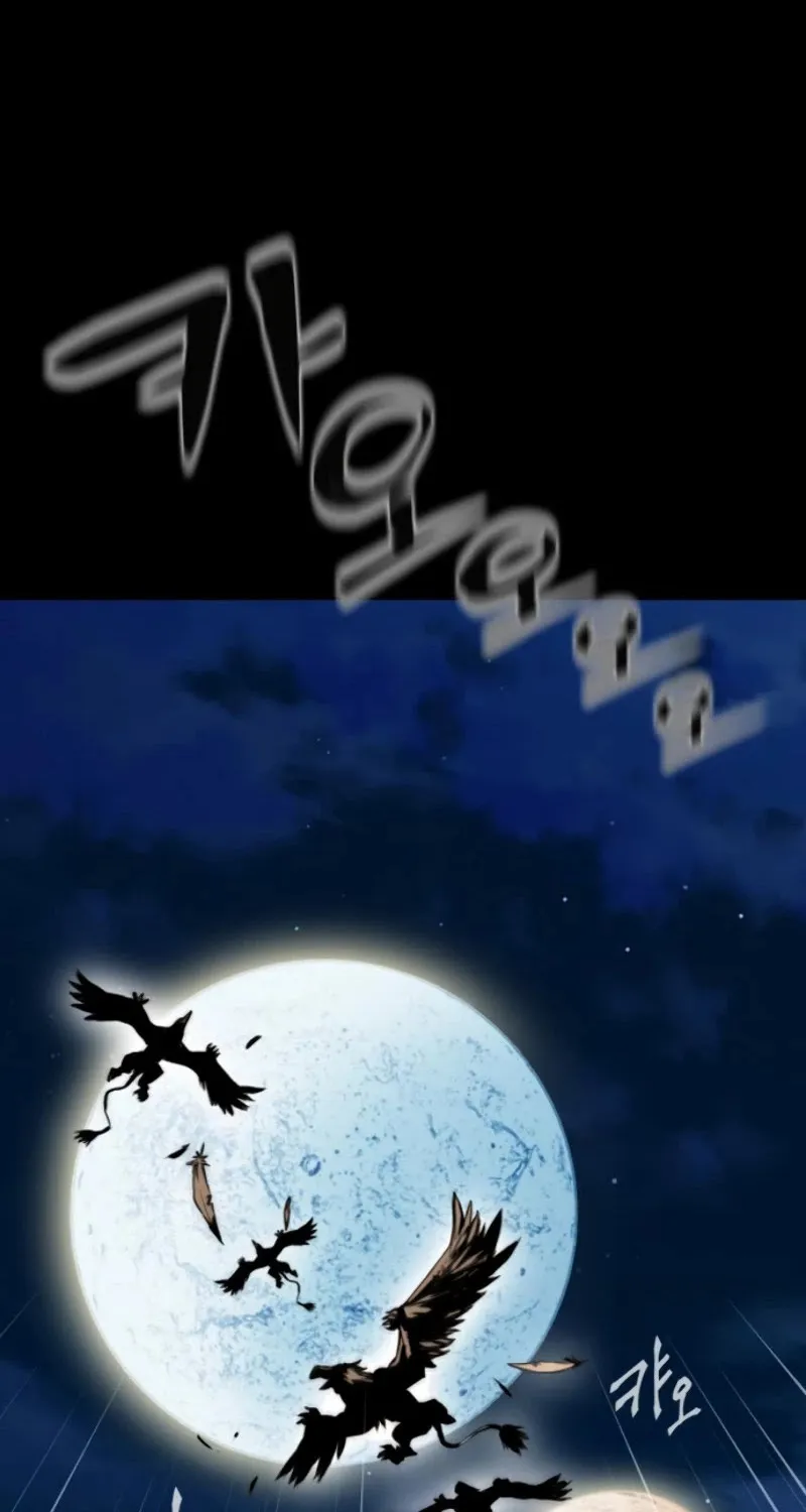 Read Seoul Station Druid Manga Online