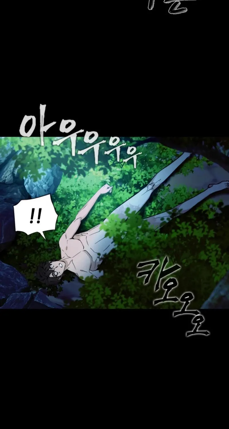 Read Seoul Station Druid Manga Online