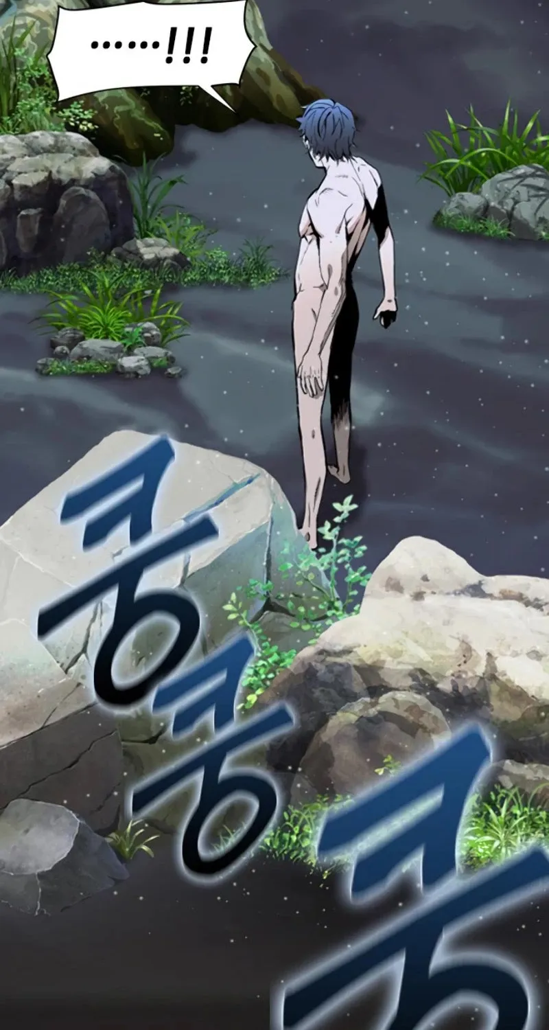 Read Seoul Station Druid Manga Online