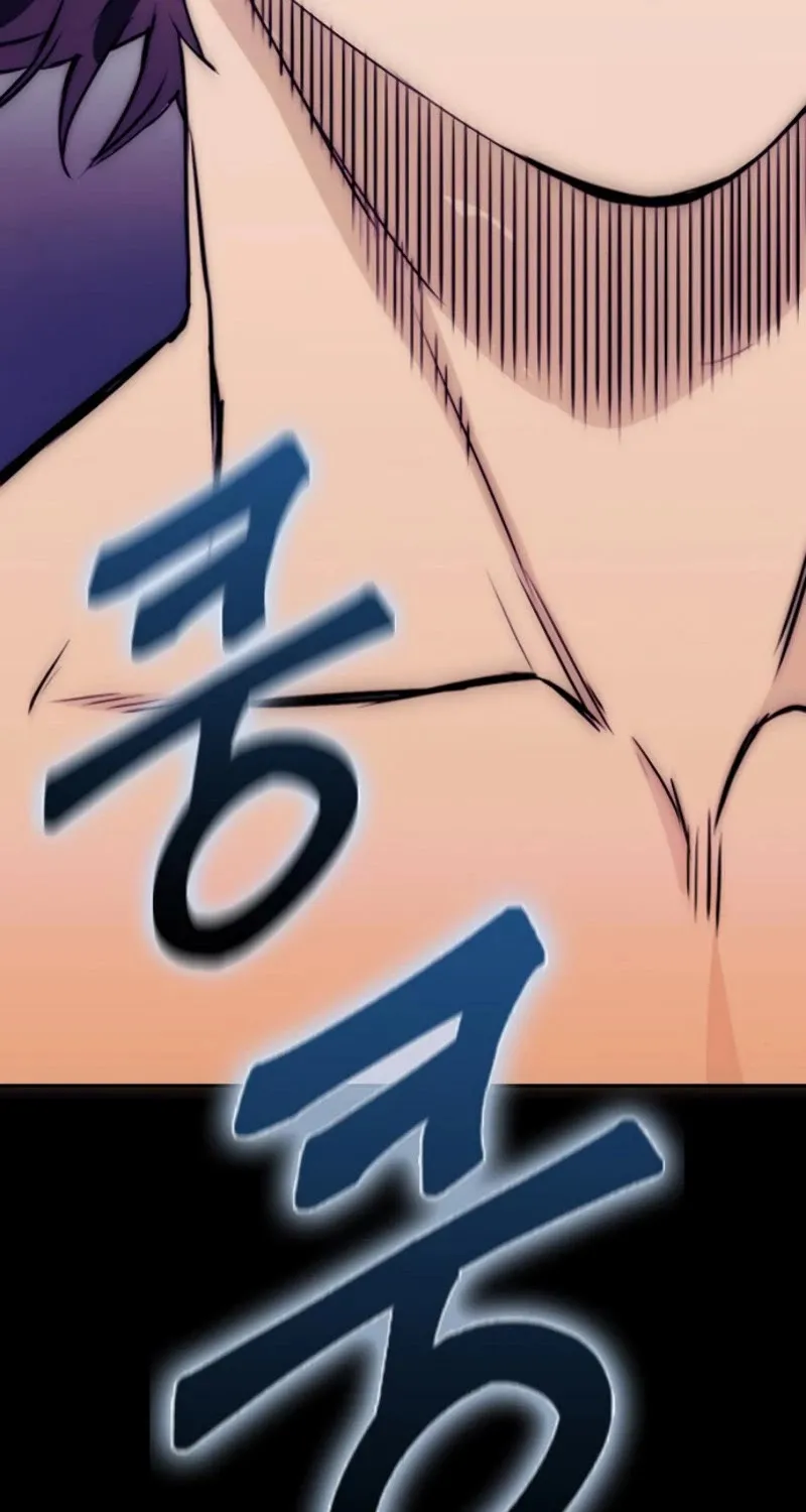 Read Seoul Station Druid Manga Online