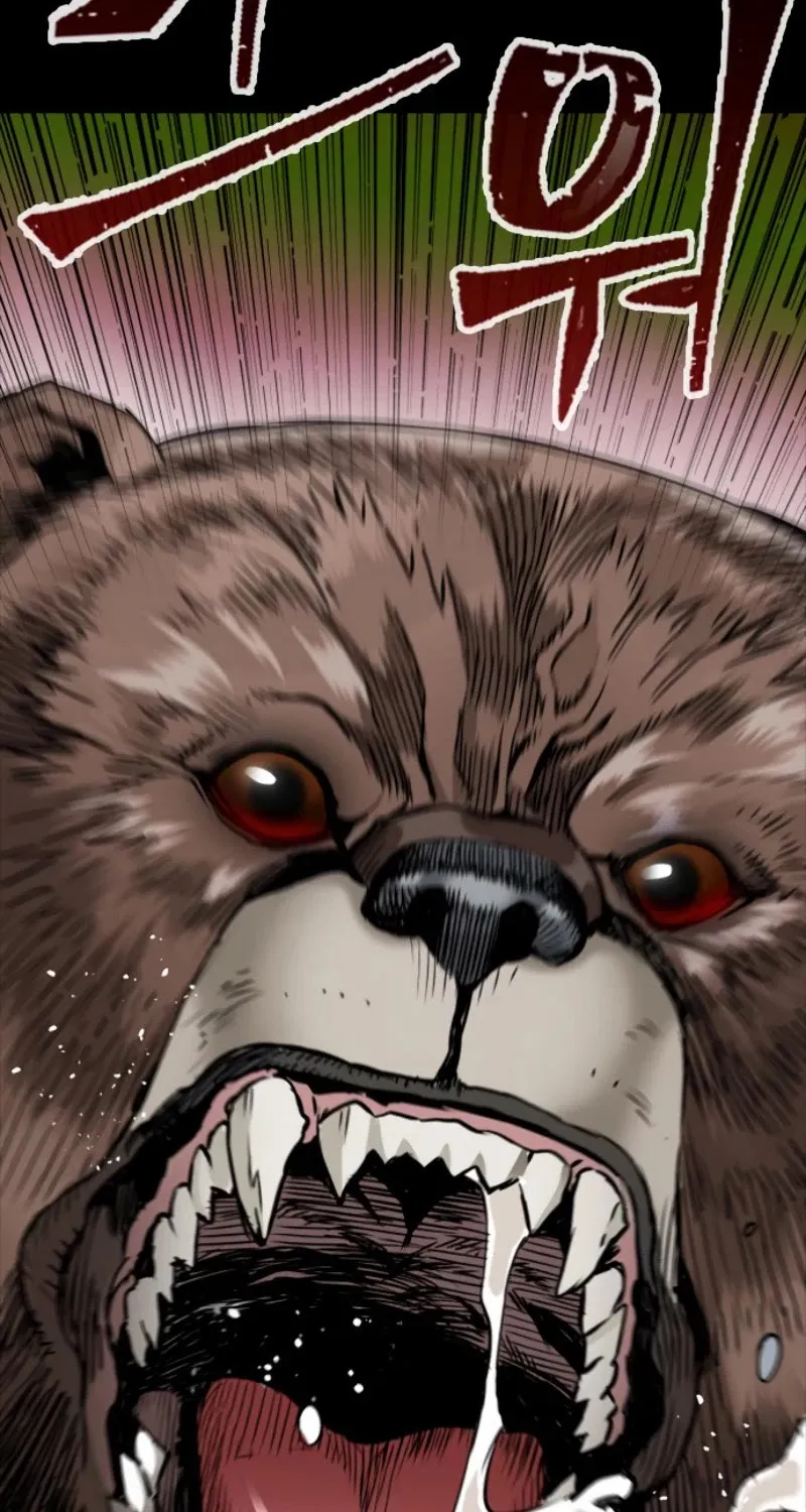 Read Seoul Station Druid Manga Online