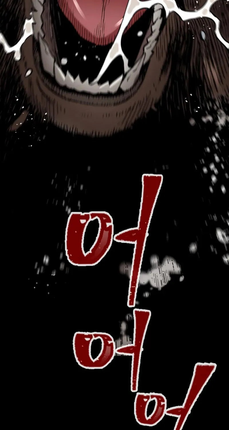 Read Seoul Station Druid Manga Online