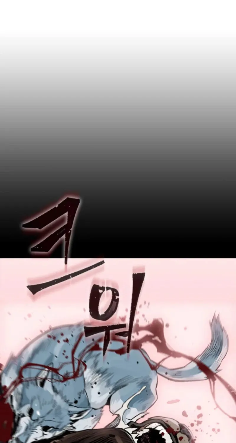 Read Seoul Station Druid Manga Online