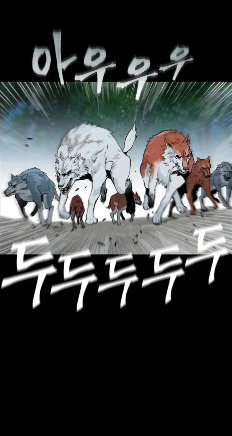 Read Seoul Station Druid Manga Online