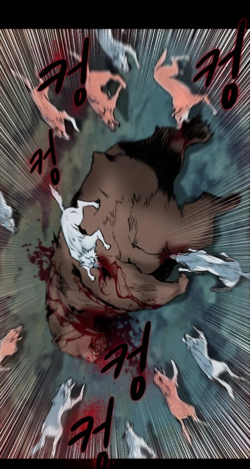 Read Seoul Station Druid Manga Online