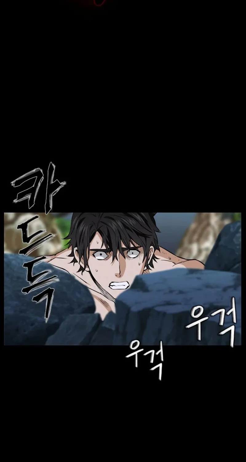 Read Seoul Station Druid Manga Online