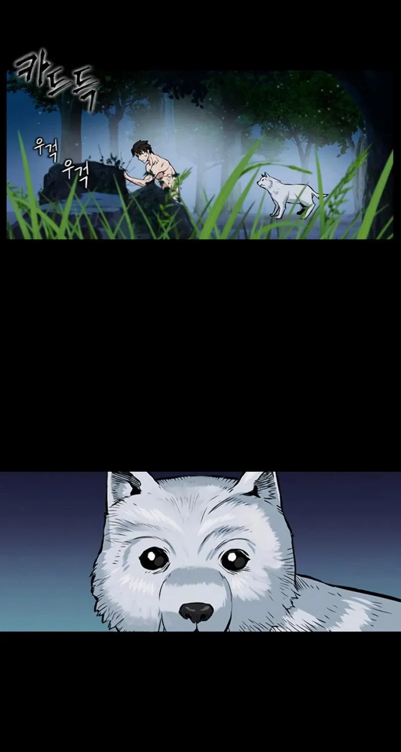 Read Seoul Station Druid Manga Online