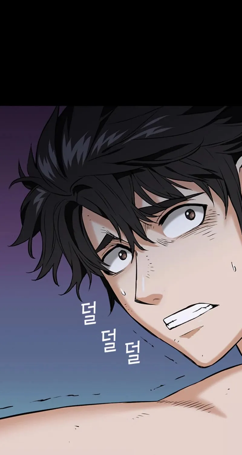 Read Seoul Station Druid Manga Online