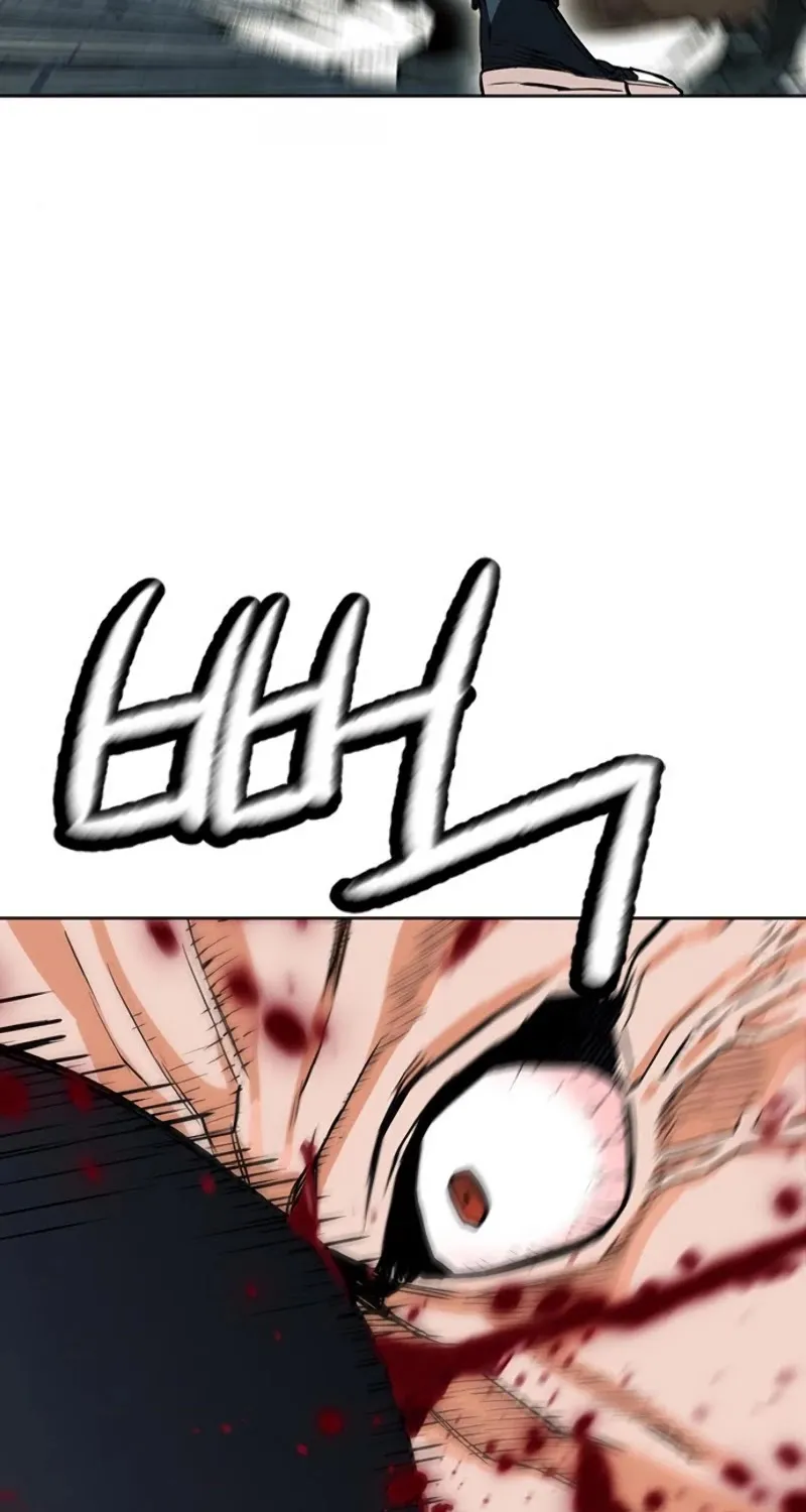 Read Seoul Station Druid Manga Online