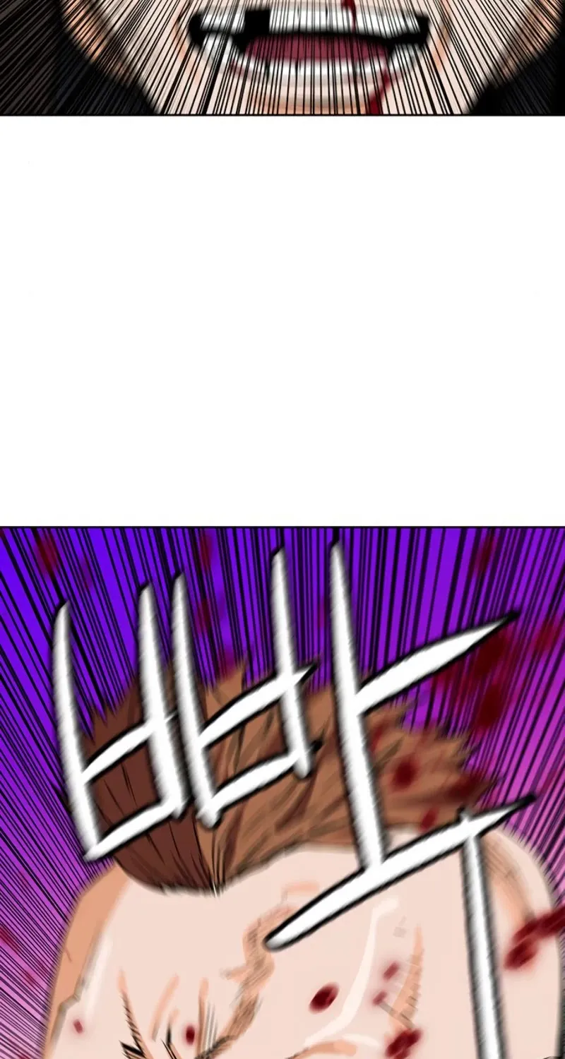 Read Seoul Station Druid Manga Online