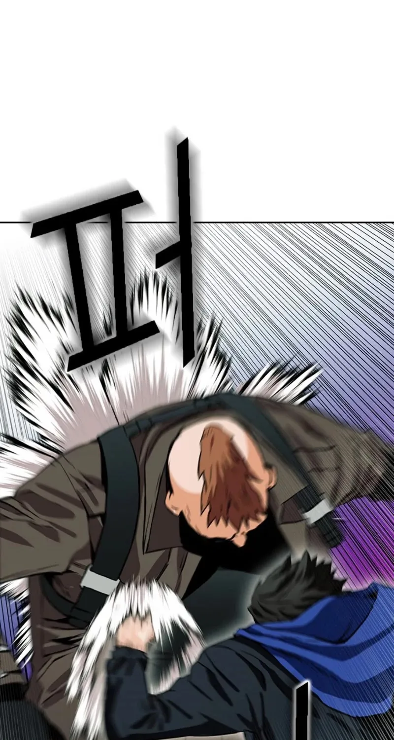 Read Seoul Station Druid Manga Online