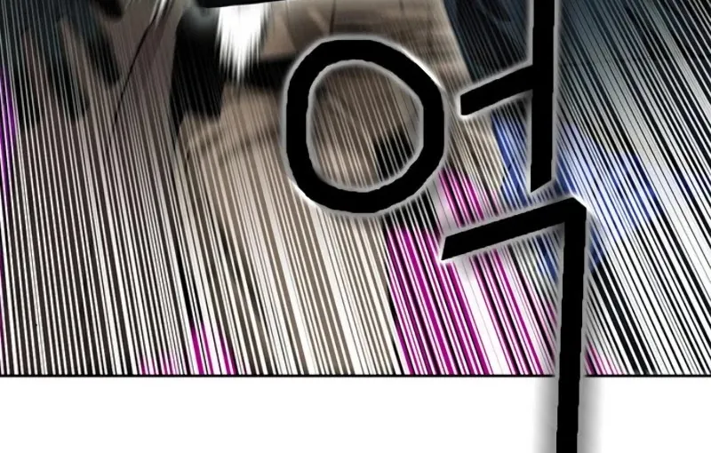 Read Seoul Station Druid Manga Online