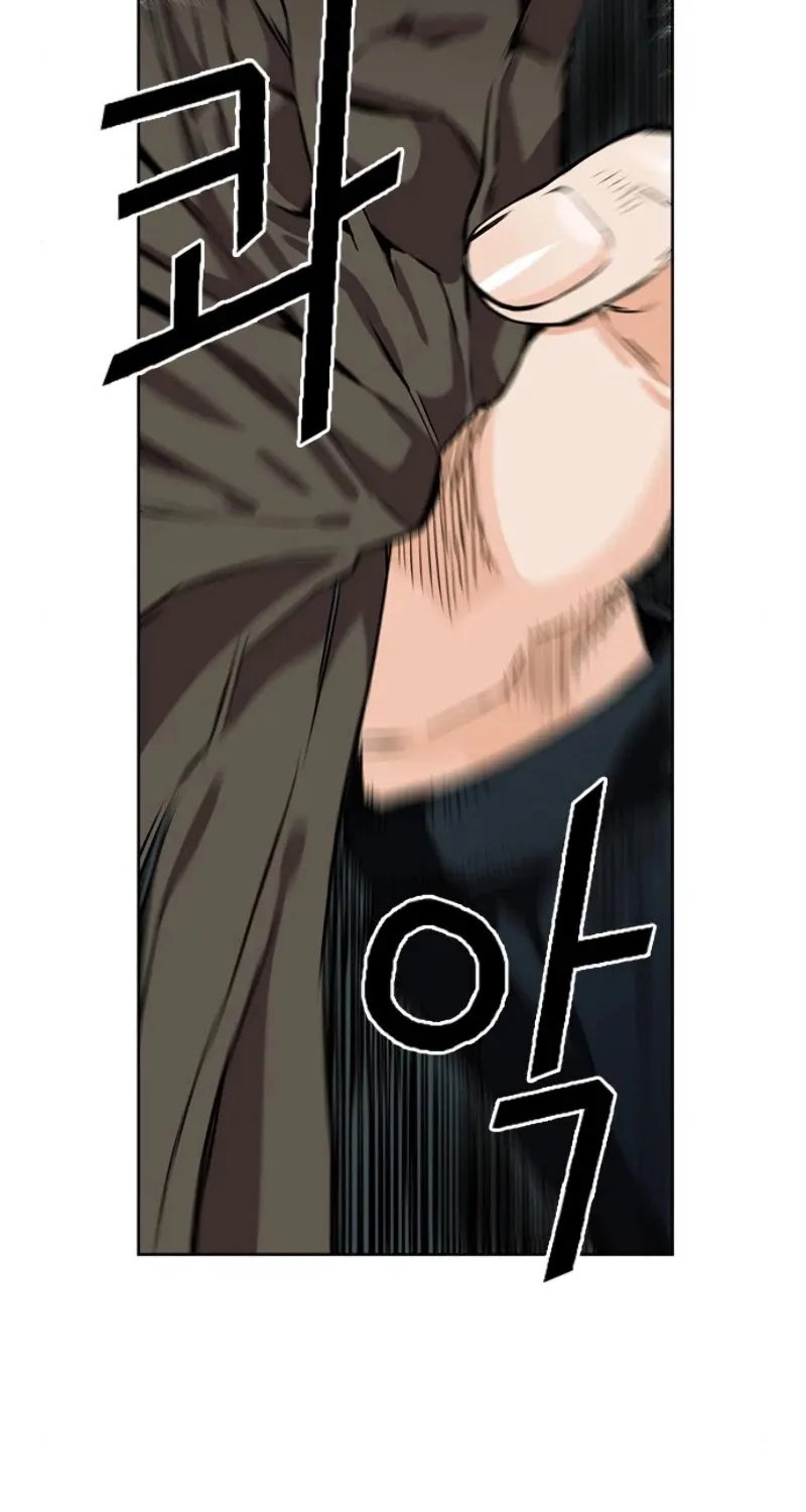 Read Seoul Station Druid Manga Online