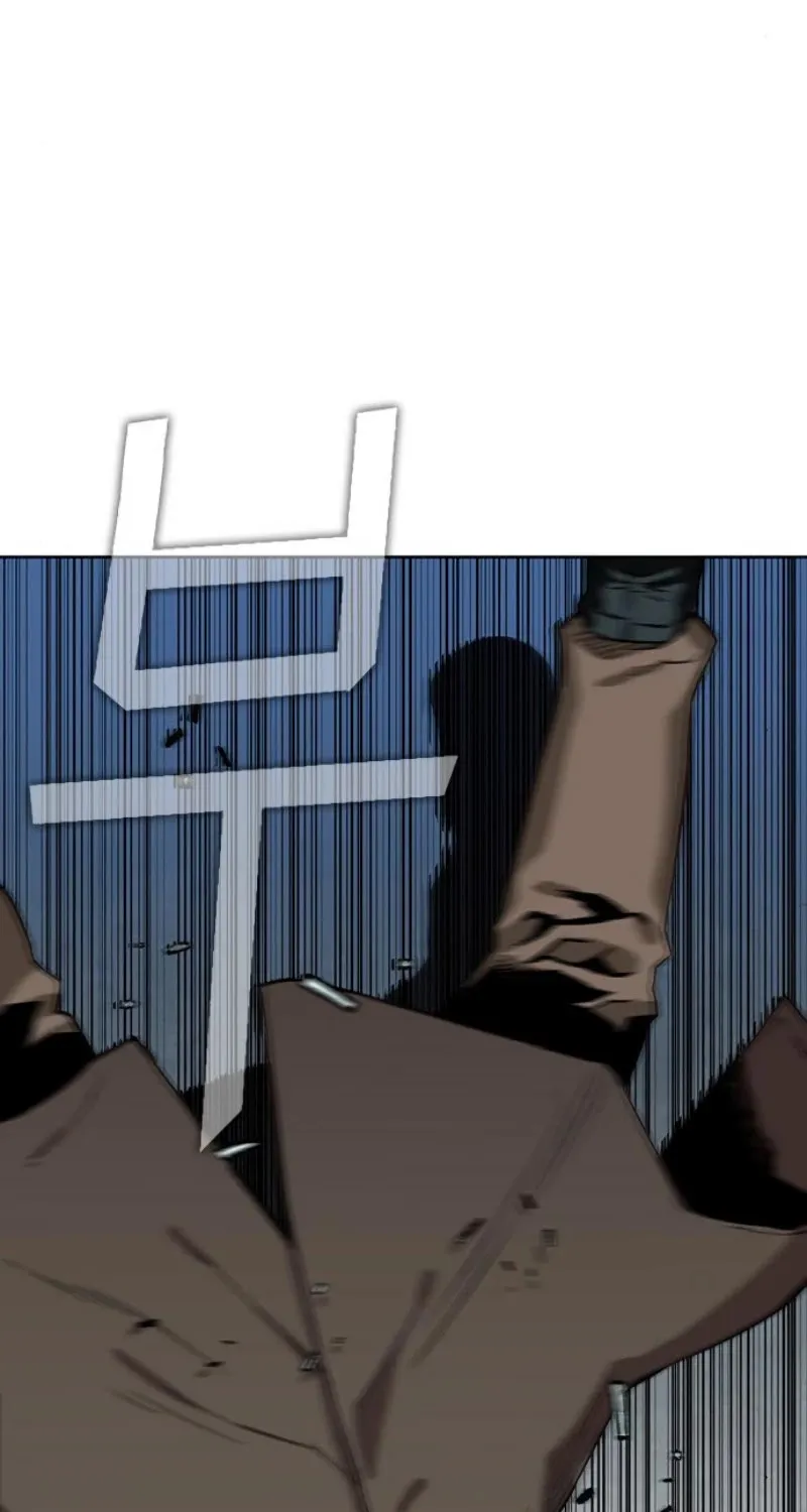 Read Seoul Station Druid Manga Online