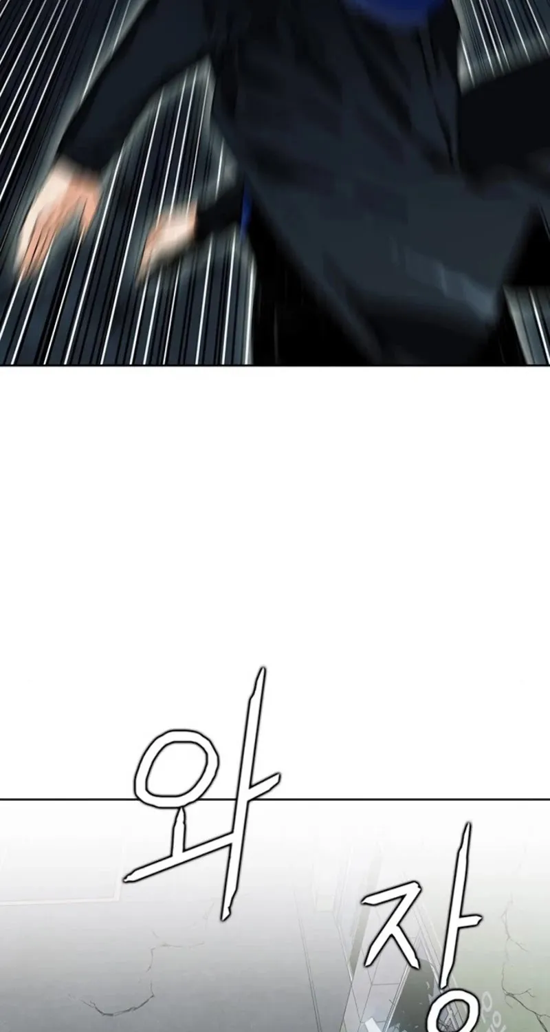 Read Seoul Station Druid Manga Online