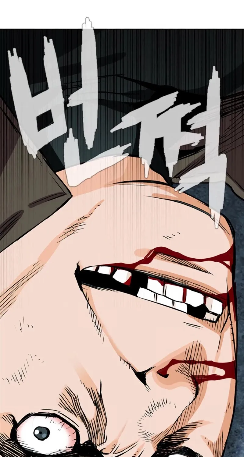 Read Seoul Station Druid Manga Online