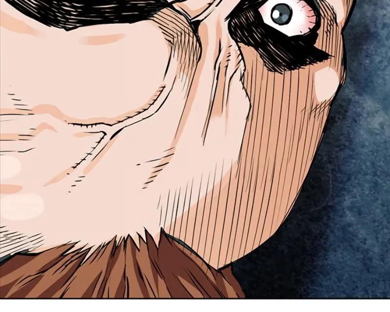 Read Seoul Station Druid Manga Online