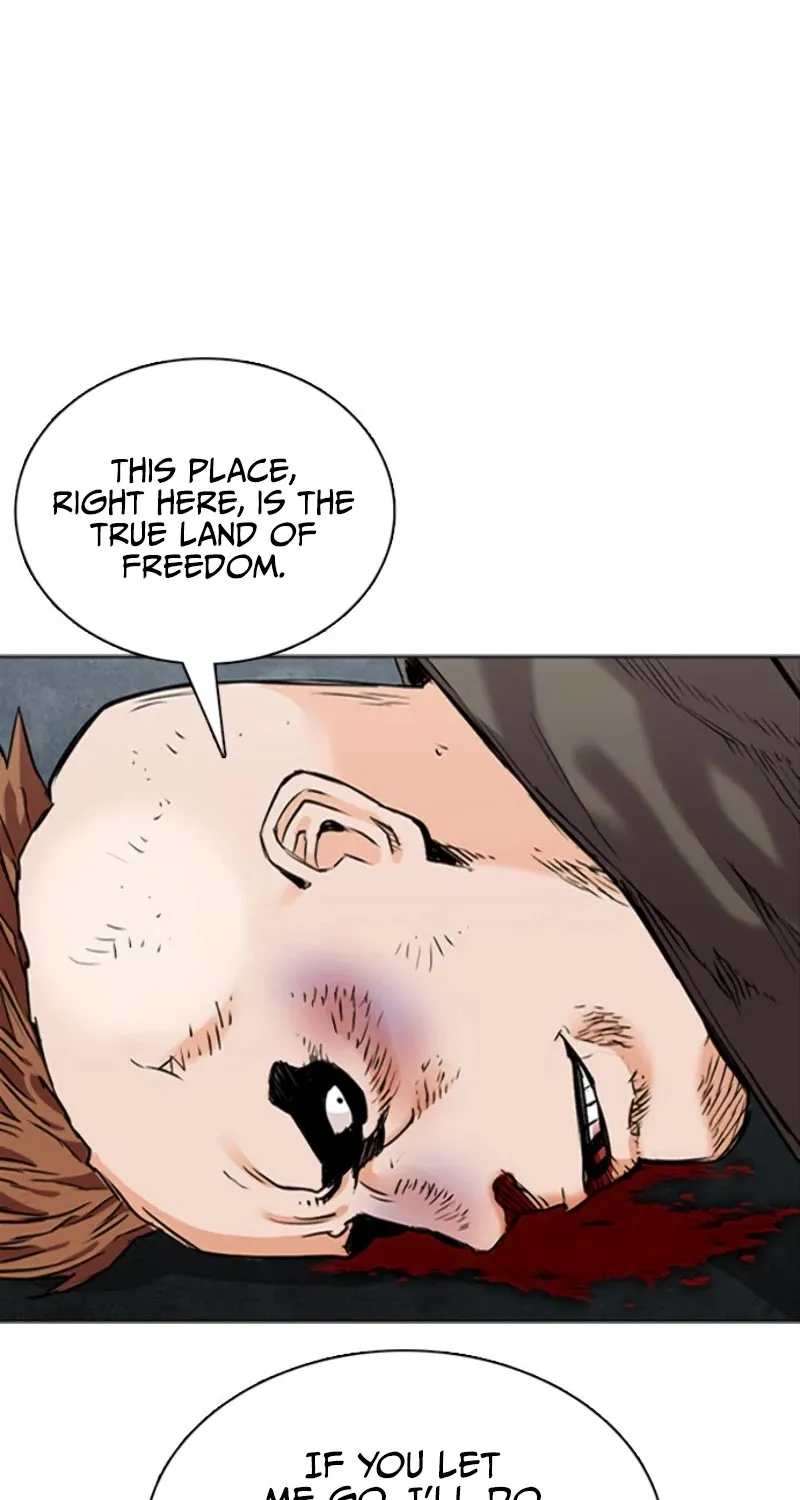 Read Seoul Station Druid Manga Online