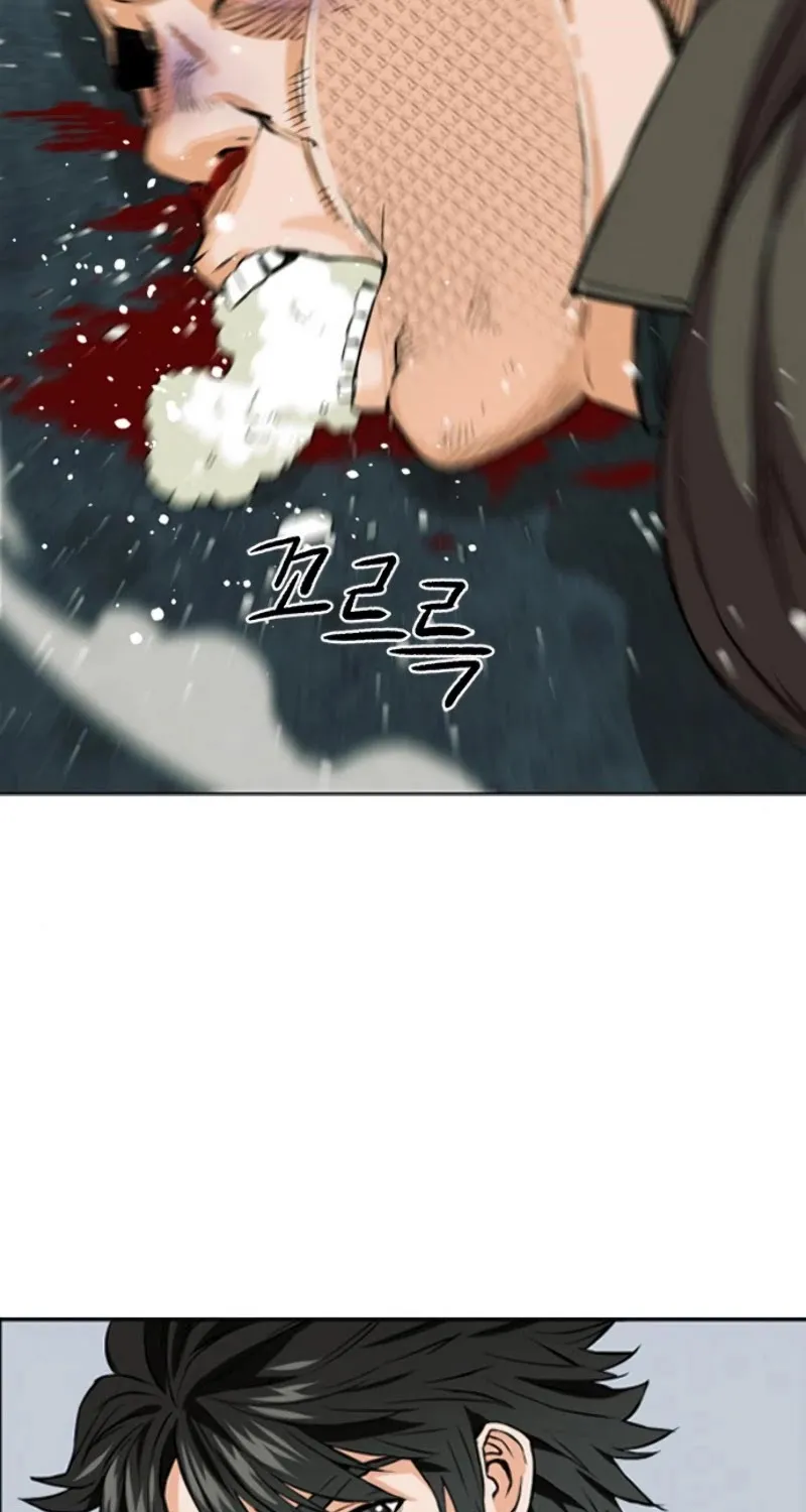 Read Seoul Station Druid Manga Online