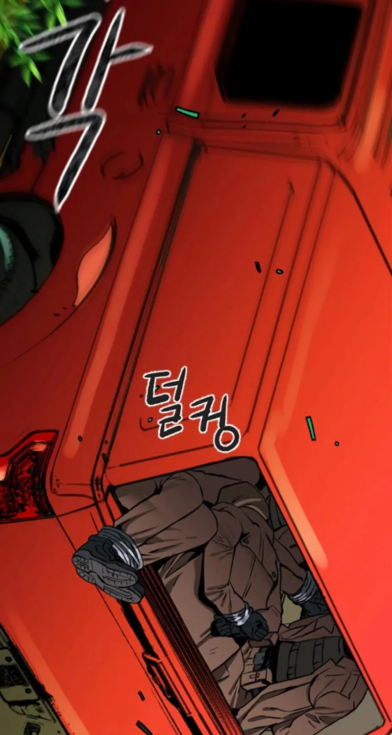 Read Seoul Station Druid Manga Online