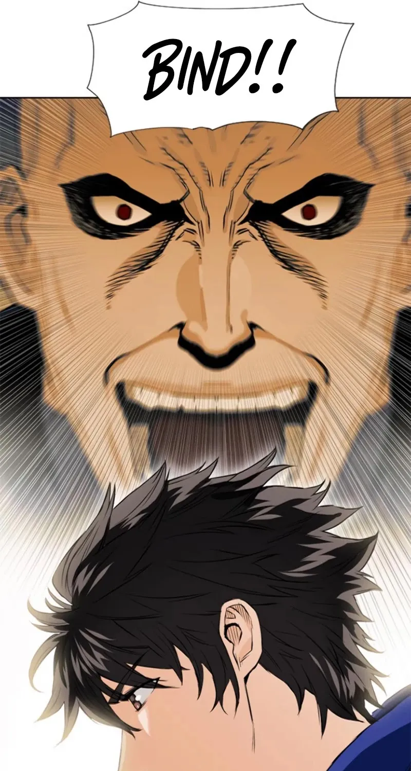 Read Seoul Station Druid Manga Online