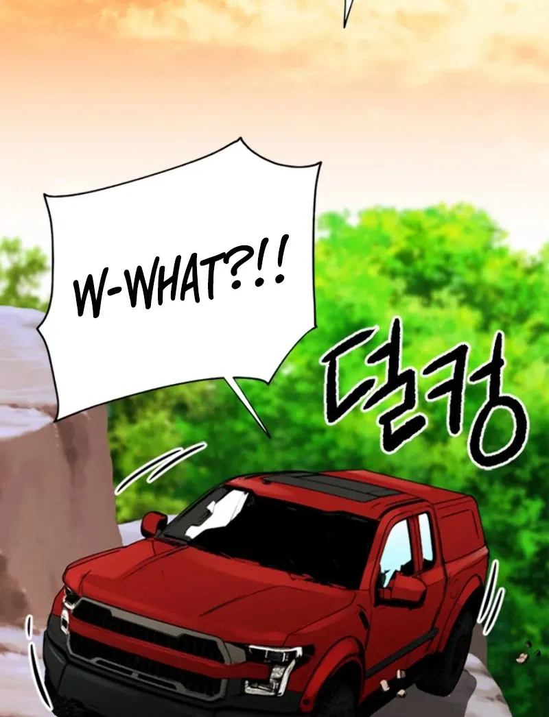 Read Seoul Station Druid Manga Online