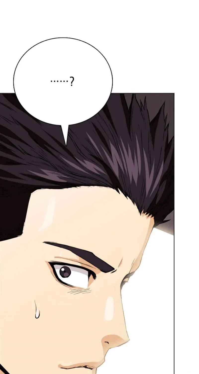 Read Seoul Station Druid Manga Online