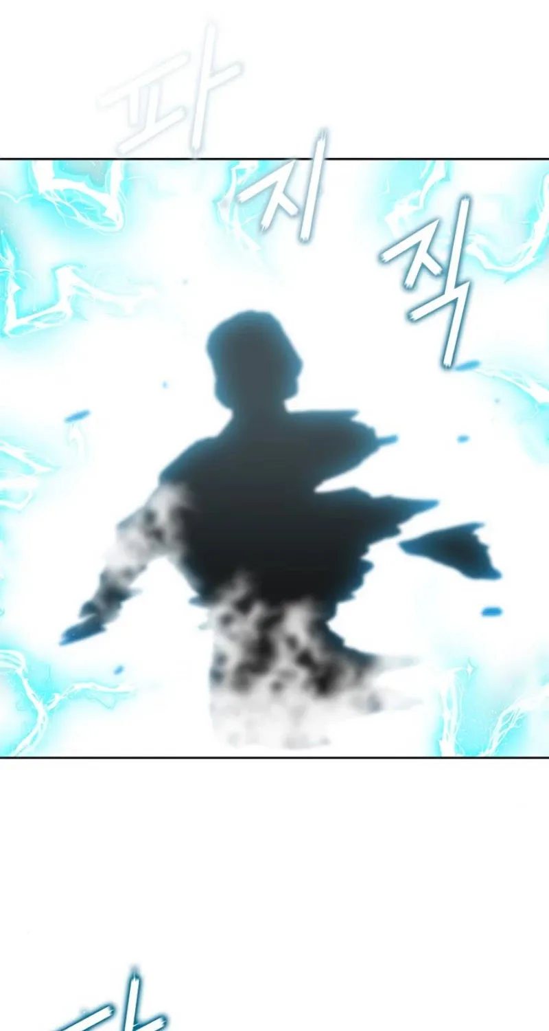 Read Seoul Station Druid Manga Online