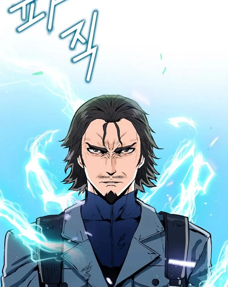 Read Seoul Station Druid Manga Online